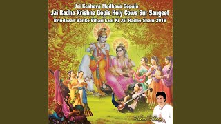 Prabhuji Sukh Ka Sagar Hain