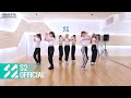 핫이슈 (HOT ISSUE) '그라타타 (GRATATA)' Dance Practice