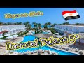 Отели Египта:     Iberotel Palace 5*    ( Шарм Эль Шейх )