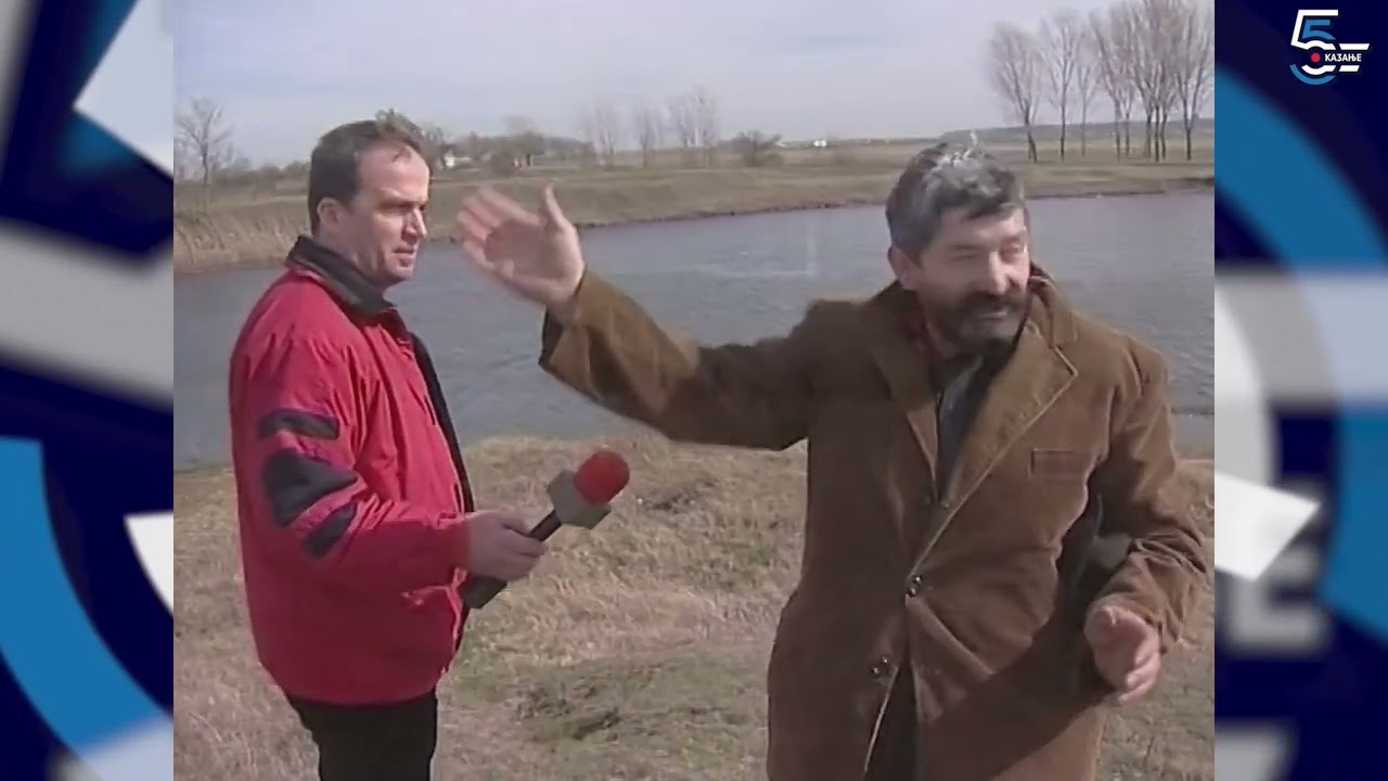 Jezero Mutnjača, Gojko Todorović - Borino 5kazanje