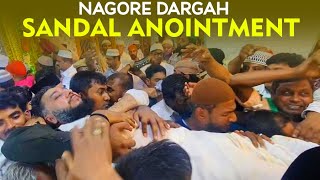 Download Lagu Nagore Dargah Urus Sandal Mubarak - Nagore Dargah Festival- Nagore Dargah Kalifa - Qawwali 2 MP3