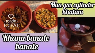 Dhaba style Aloo Gobhi Masala| Palak Paneer Bhurji| Easy Recipe| Cooking vlog | Meenus good life