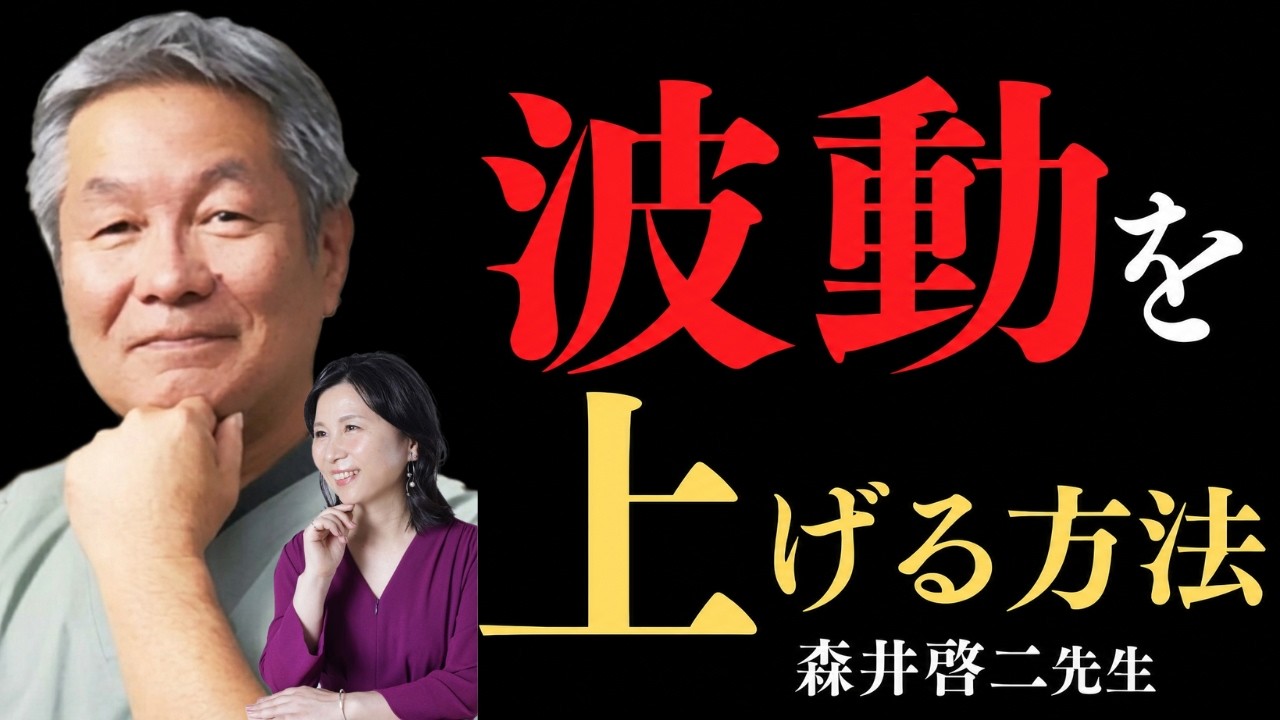 増田いずみCD NEWアルバム『君が代』森井啓二プロデュース発売中！