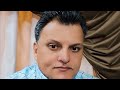اصل الحكايه معايا 