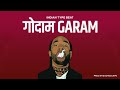 Free for profit mc stan type beat   garam  indian type beat instrumental 2022