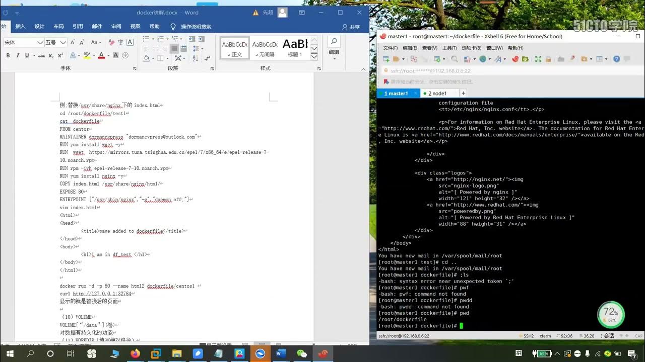 10 10 dockerfile指令 COPY和ADD YouTube
