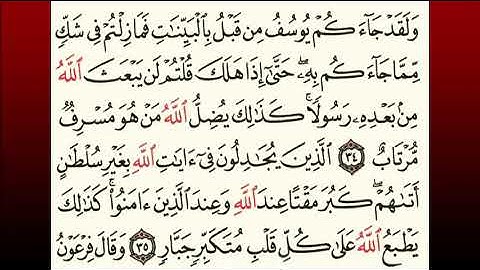 TAFSIIRKA:◇:سورة غافر من٣٤-٣٥:◇:SH:-MAXAMAD CABDI UMAL حفظه الله