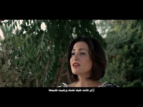 ترنيمة ازاى هانت عليك نفسك اداء المرنمة سلوى سعد كورال ثيؤطوكوس مهمشة الشرابية