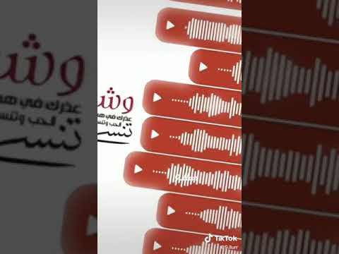 تصميم شيلات حزينه علي يشهد الله عن القلب ماغاب ذكراك كيف ينساك قلب انت اغلى من سكن فيه