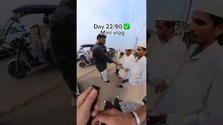 🥹Help me video#￼minivlog #flash #vlog✅