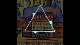 HARD SOUNDCHECK🔥| BALA JI SOUNDCHECK || HARD PUNCH MIX || HARD VIBRATION🔥|| 2019 || IT'S DJ SHUBH