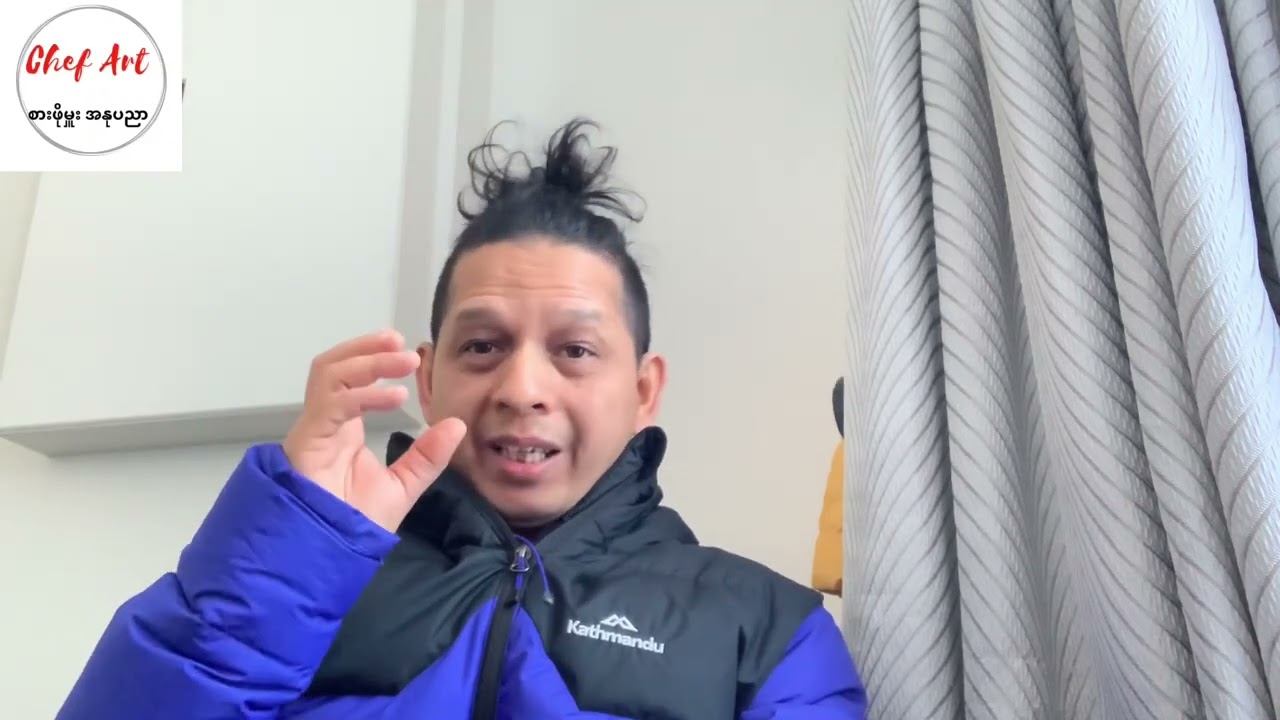 ဘေကင်ဆိုဒါနဲ့ ရိစ့် နဲ့ တူသလား, ဘယ်လိုတွေ ကွာသလဲ