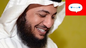 القارئ إدريس أبكر شَهرُ رَمَضَانَ الَّذِيٓ أُنزِلَ فِيهِ القُرءَانُ ...