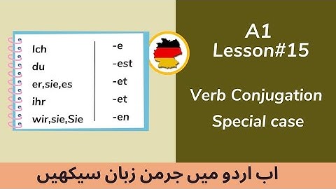 Lesson 15 - Verb conjugation "Special Case" | Learn German for beginners