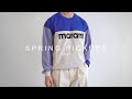 Spring Pickups 2021 | Men's Fashion