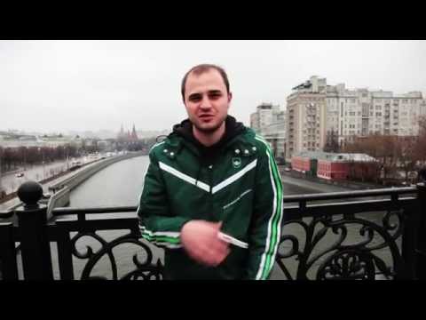 Fantazista - Столичная [До Востребования 2012]