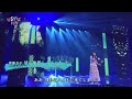 日向坂46 スタジオライブ 齊藤京子ソロ