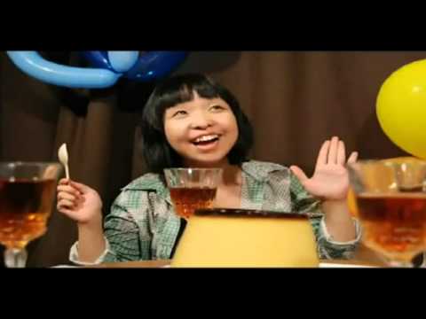 Giga Pudding - Japanese Commercial
