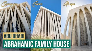 Drive to Abrahamic Family House, Abu Dhabi | Al Saadiyat Island