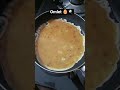 ఆమ్లెట్ తయారుచేయడానికి సులభమైన పద్ధతి 🍳🥚#shorts #cooking #ytshorts