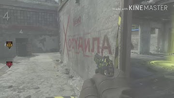 MWR Pipeline mike myers/ (H&S) escape routes