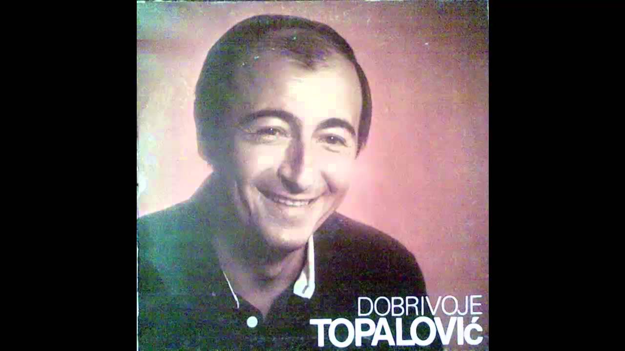 Dobrivoje Topalovic - Ranjeno je srce moje - (Audio 1982) HD