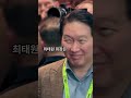[더밸류 핵심경제] 엔비디아 GTC의 진짜 메시지…AI는 소프트웨어가 아니라 메모리·웨이퍼 전쟁 #더밸류뉴스 #투자전략 #주식