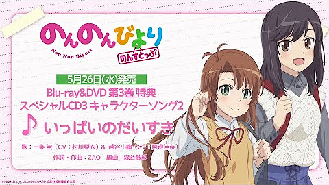 Kadokawaanime Youtube