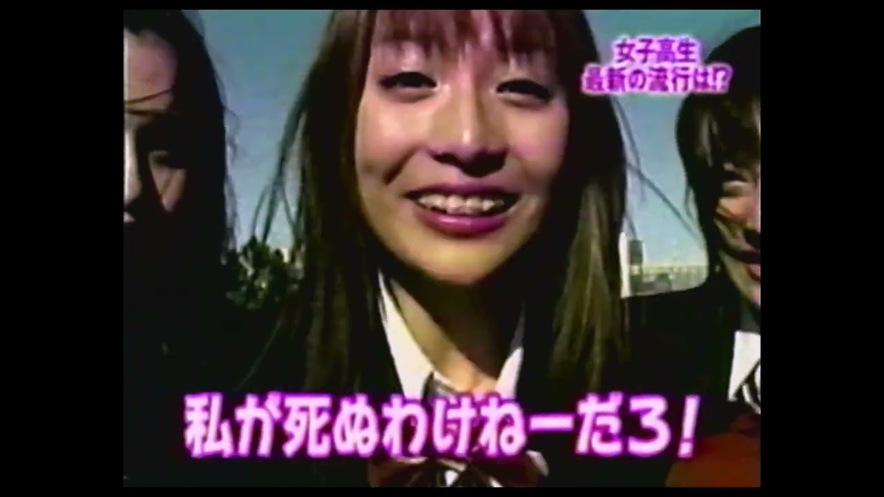 チェーン メール で 殺 され た 人