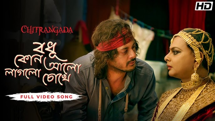 Yetuk tukli klitorisli fotosuratlar