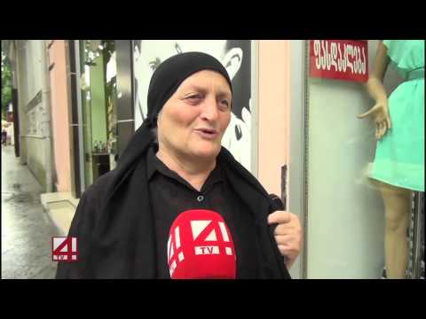 რას ფიქრობენ მოქალაქეები საქართველოს მთავრობაში განხორციელებულ საკადრო ცვლილებებზე