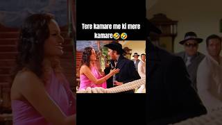 tere kamare me ki mere kamare🤣 #sadstatus #funny #funnyshorts #comedy #trending #viralvideo #tiktok