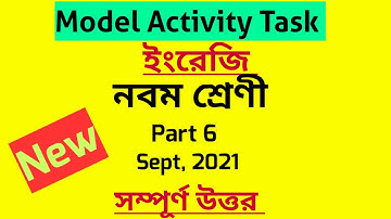 Model activity task class 9 English part 6 ll class 9 model activity task English part 6 l