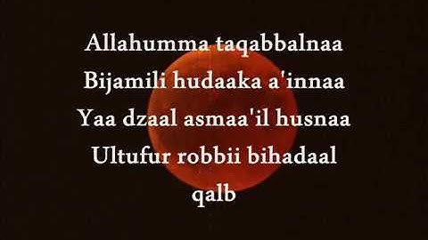 Maher Zain - Lawlaka ماهر زين - لولاك LYRIC/lirik