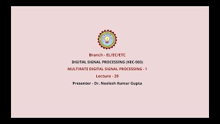 Digital Signal Processing |  Multirate Digital Signal Processing Part-1 | AKTU Digital Education