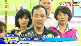 20160925中天新聞　汐止運動中心開幕　「棒球」成亮點！