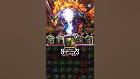 LGOH - Battle Skill Queue System