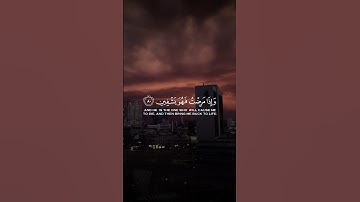 ‏الشيخ يوسف العيدروس تلاوة جدا جميلة لـ#سورة_الشعراء #quran #اكسبلور #shots #يوسف_العيدروس  #قرآن ￼