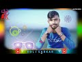 Gujarati status only music  ak music limkheda