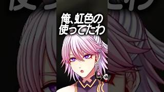 【#ARCRaiders】ブラジルの点鼻薬使ってるVtuber  #shorts #kawaiiclub #ズズ  #アマル