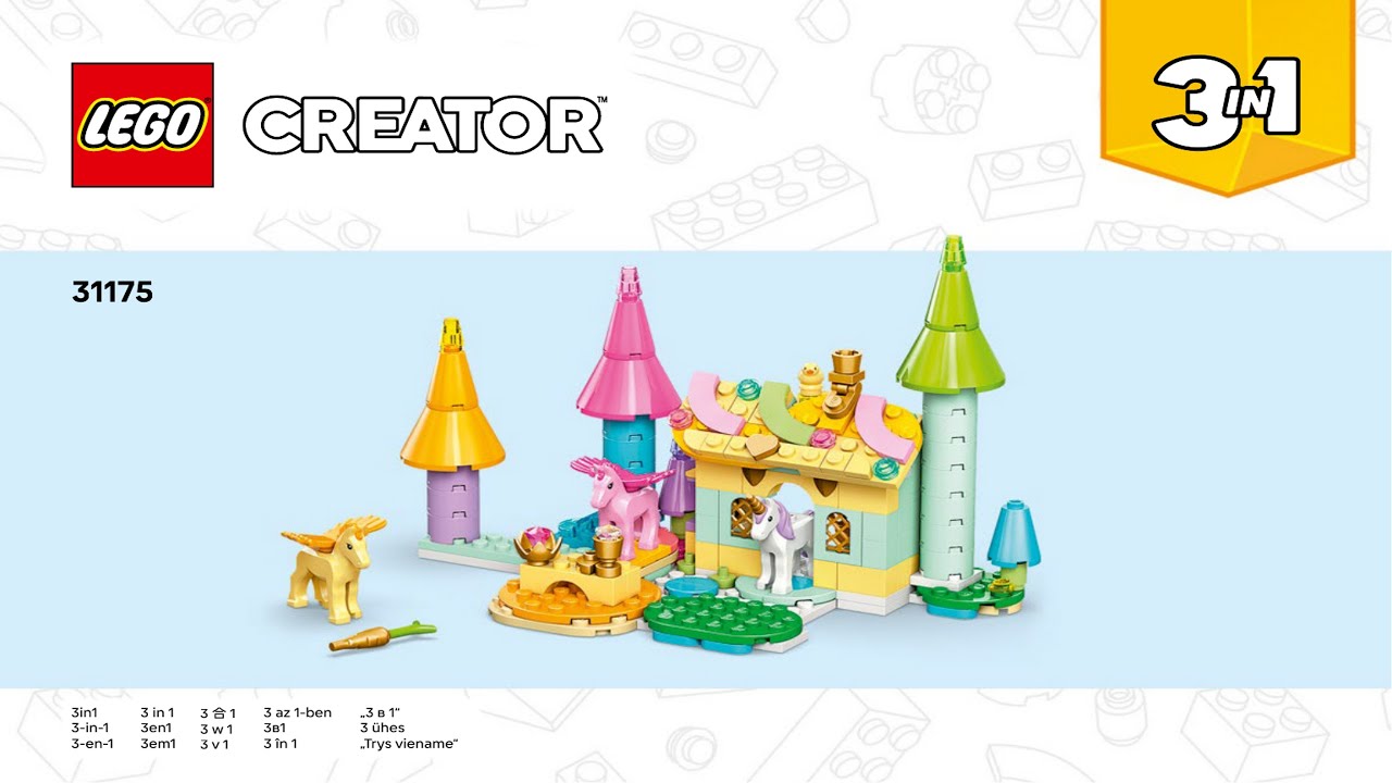 Creator - Unicorn Castle - 3 in 1 LEGO instructions