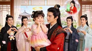 Download Lagu Time-traveling lady hears all thoughts! She uncovers schemes and is adored by everyone! MP3