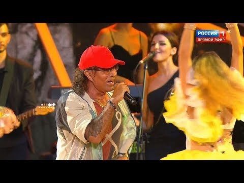 Валерий Леонтьев Сокровища Черного Моря Новая Волна 25 08 2019