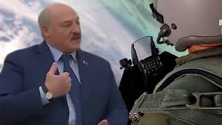 Лукашенко Мем, А я сейчас вам покажу