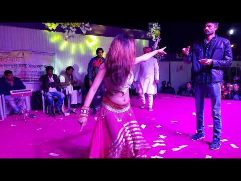 Dam Dam Duba Duba Dam Dam Duba Uf Kya Rat Aai H 