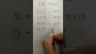 Iq Test 12 