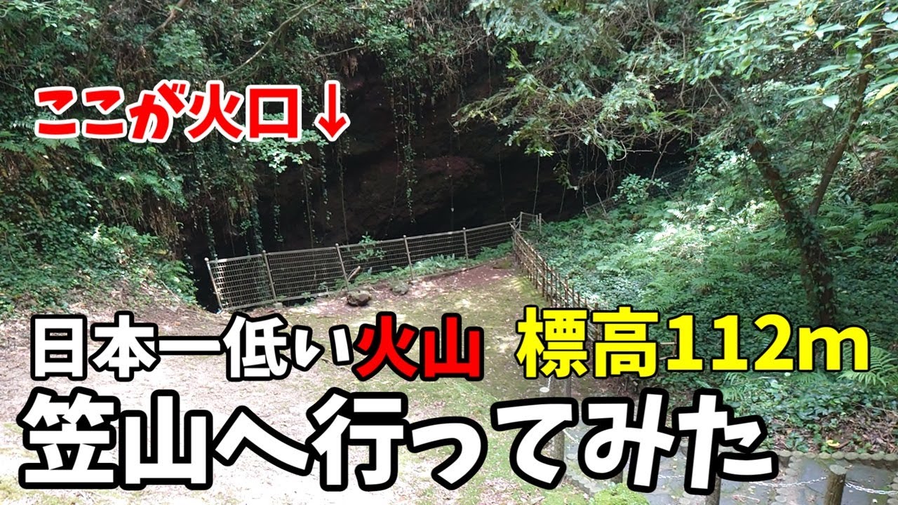 ペイ国の山 2025年 ベン ネビス山 - 出発前に知っておくべきことすべて