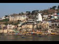 OMKARESHWAR SHIVA TEMPLE
