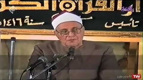 تلاوه رائعه لملك الابداع الشيخ محمد أحمد شبيب