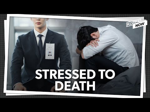 Why suicide attempts increase among 10s and 20s in Korea